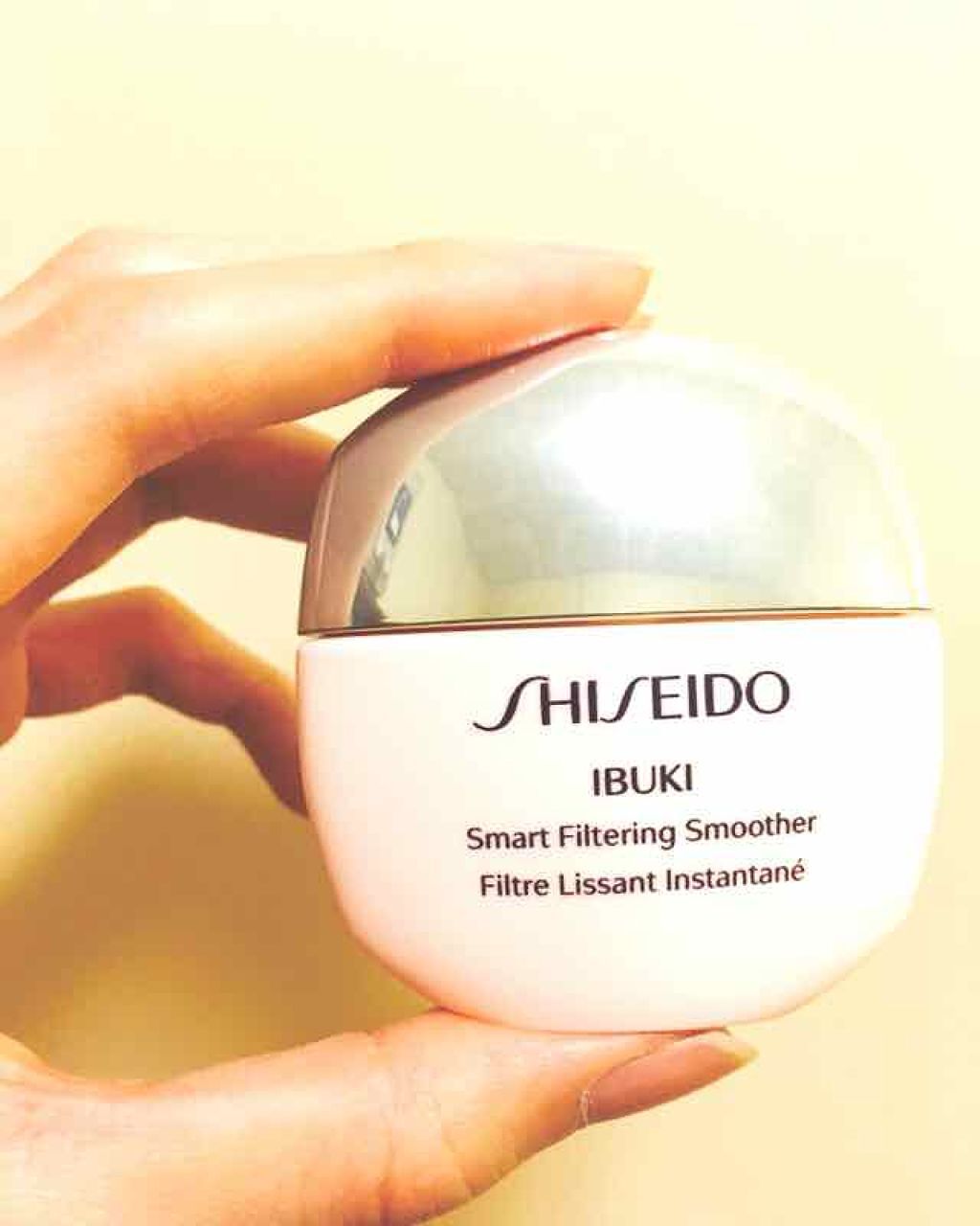 SHISEIDO