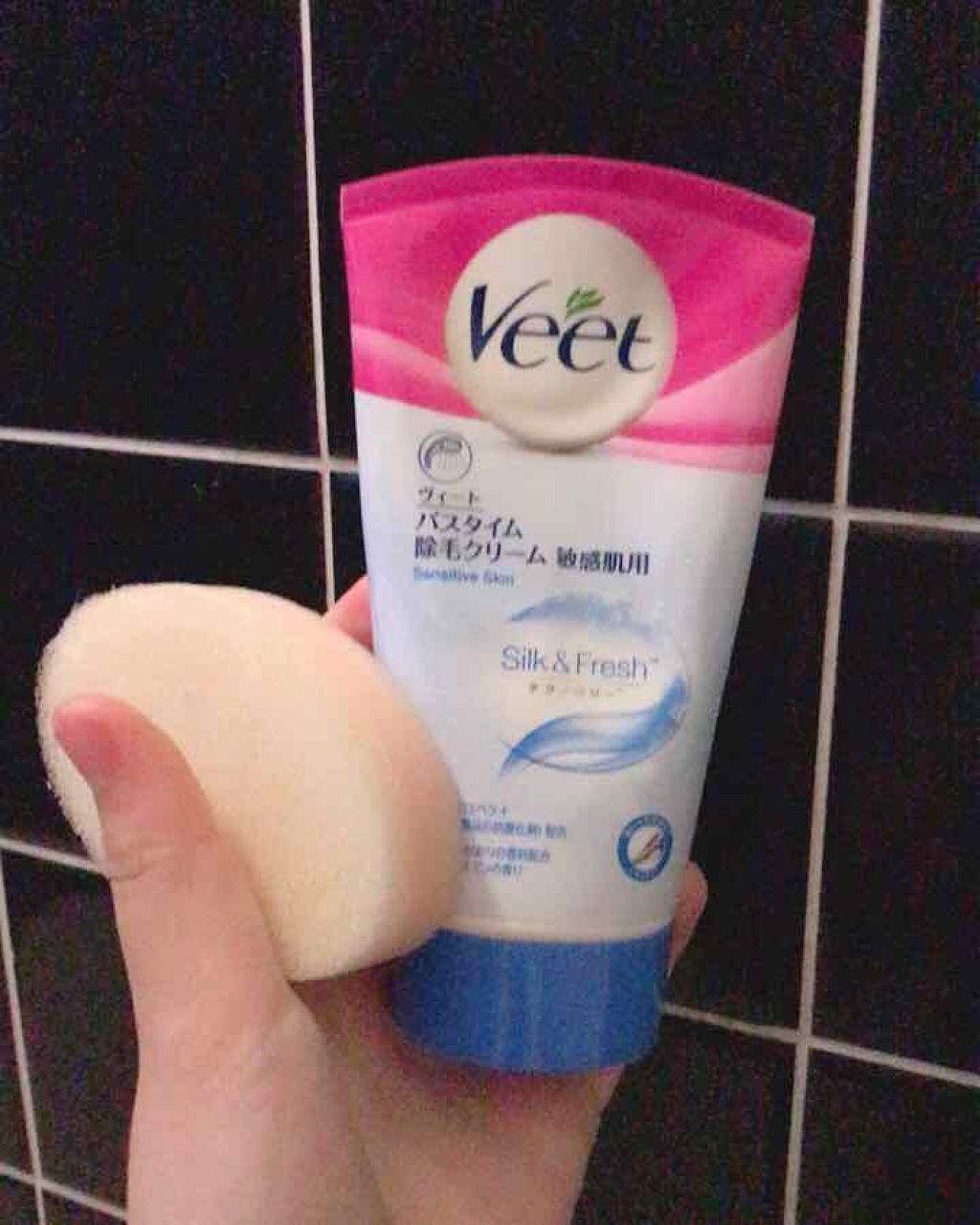 Veet