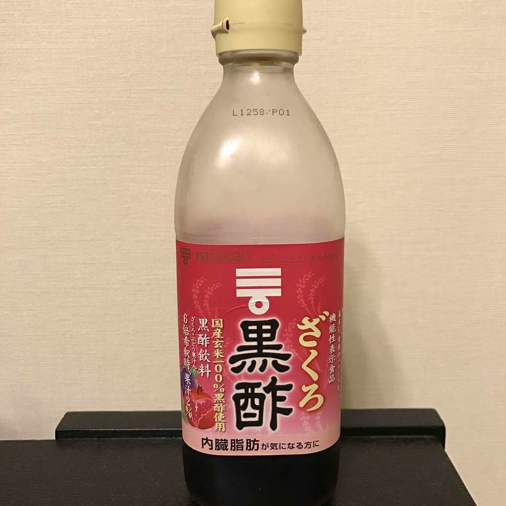 ミツカン