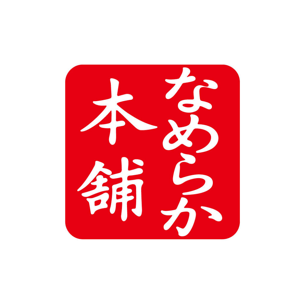 なめらか本舗