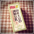 マルサン