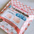 ロージーローザ