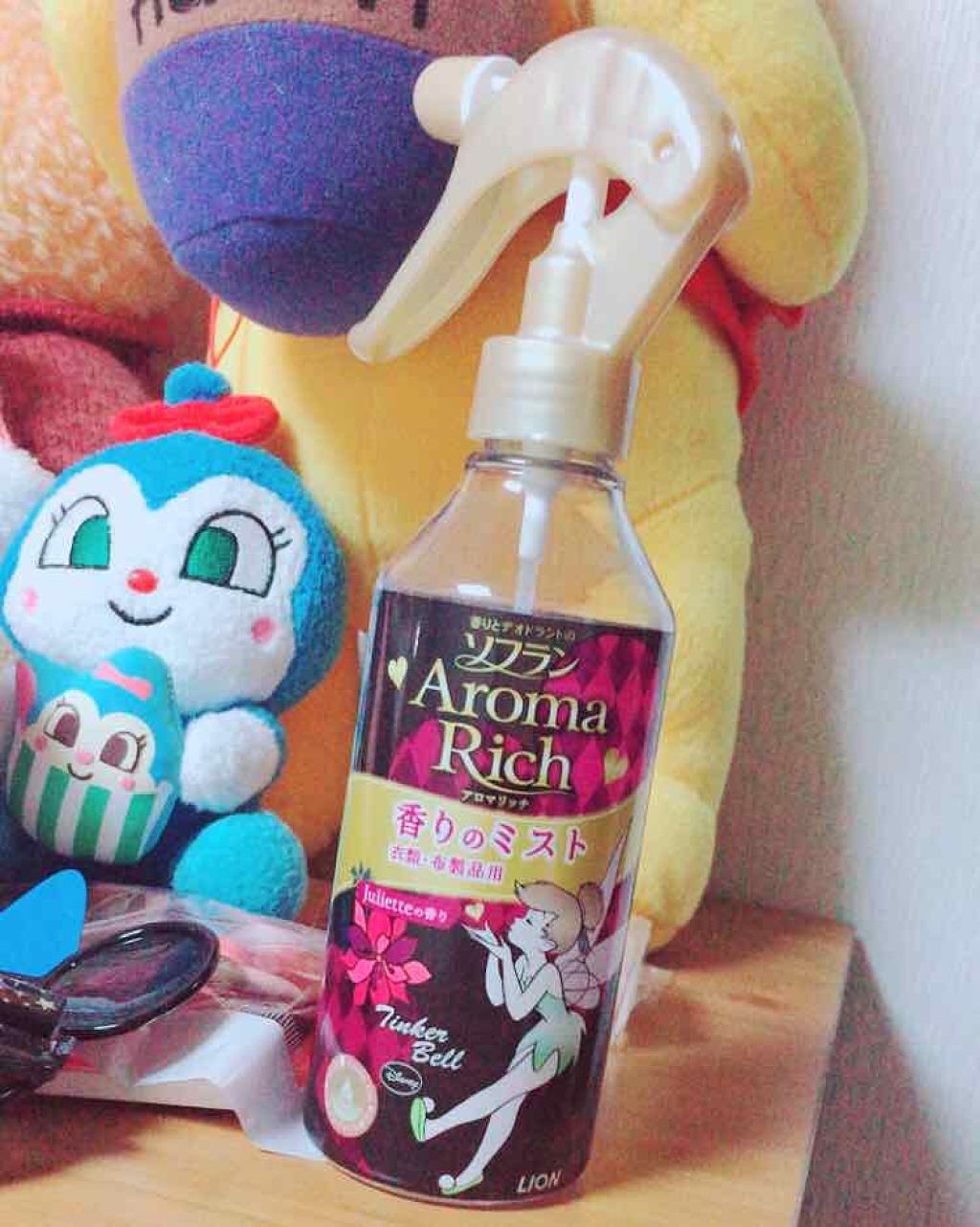 ソフラン