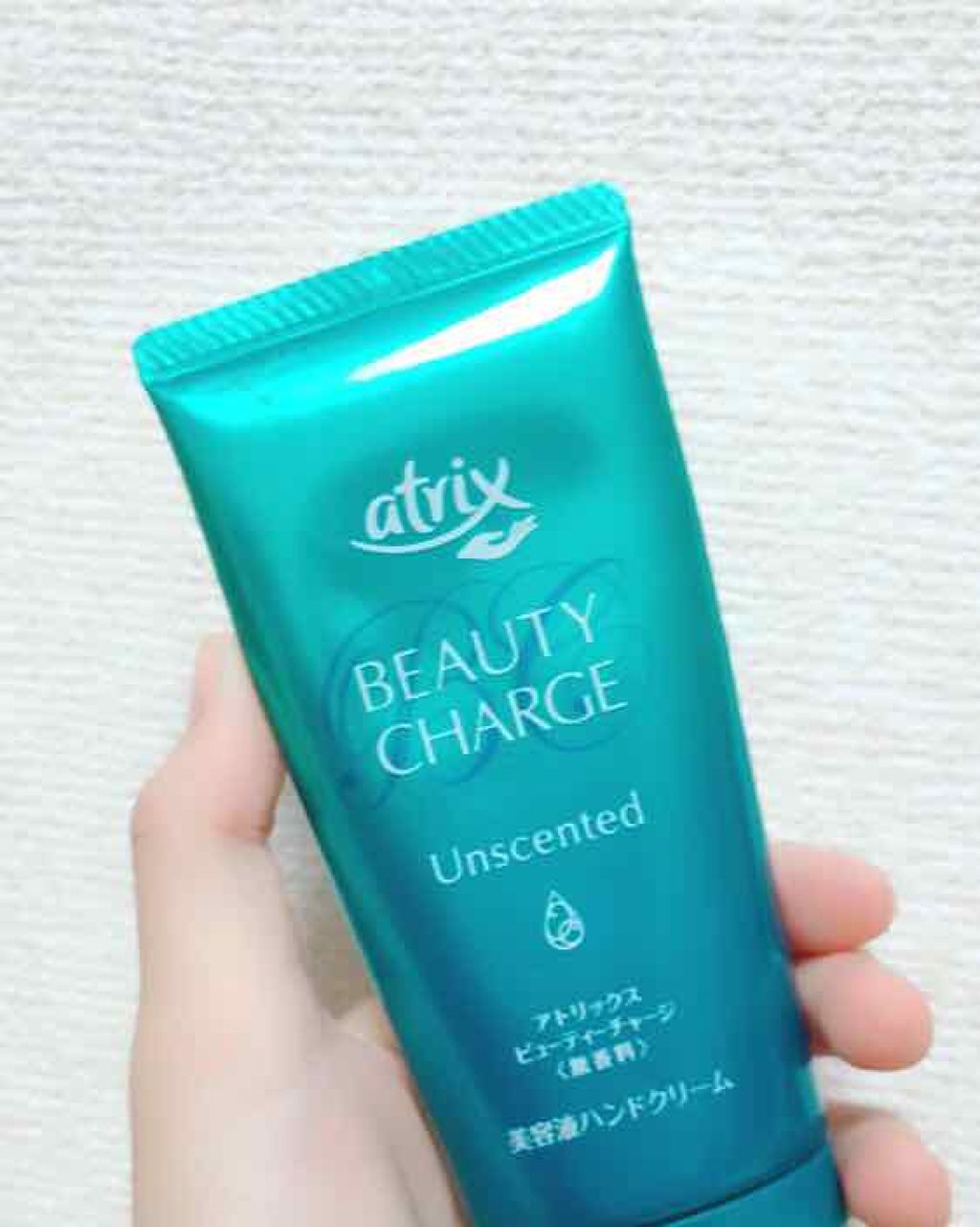アトリックス