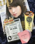bea’s up beauty book (ビーズアップ ビューティブック)