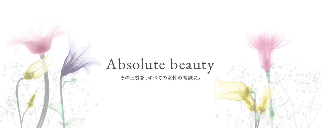 LUMIURGLASのカバー画像