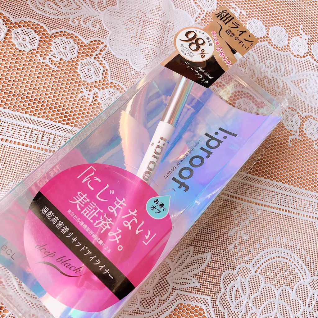アイプルーフ