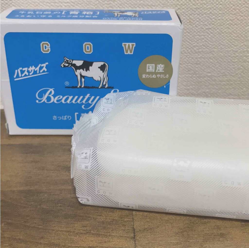 カウブランド
