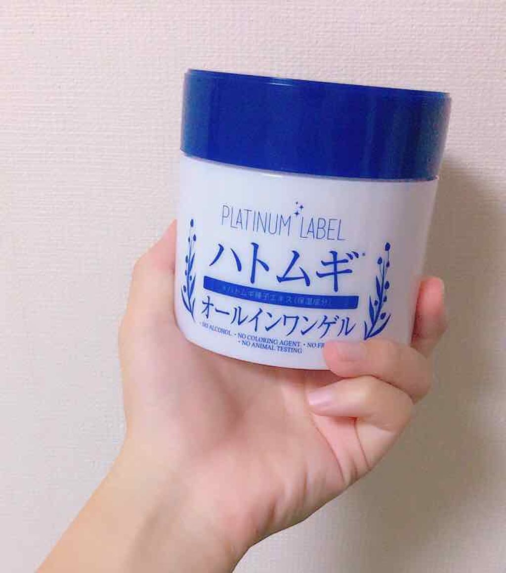プラチナレーベル