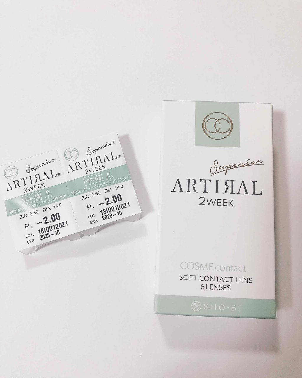 ARTIRAL