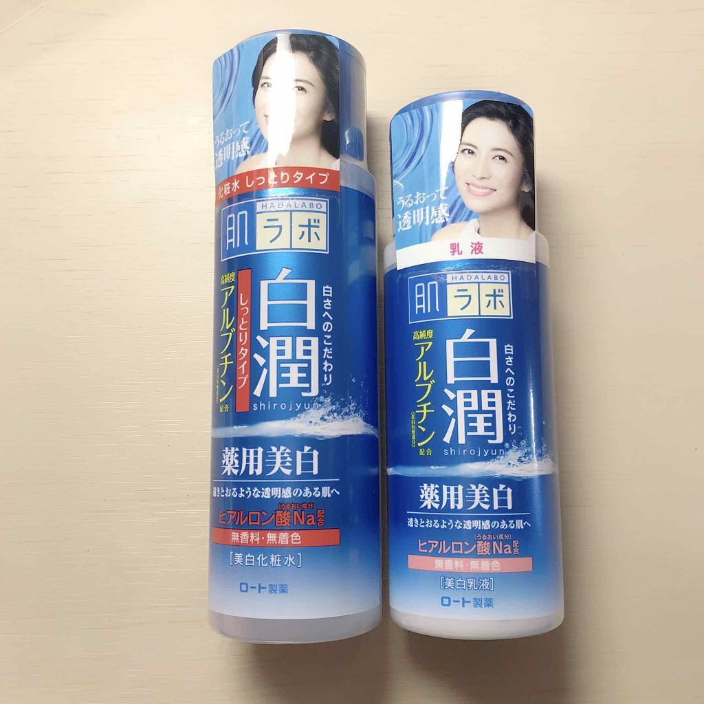 肌ラボ