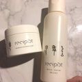 レシピスト