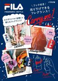 フィラ