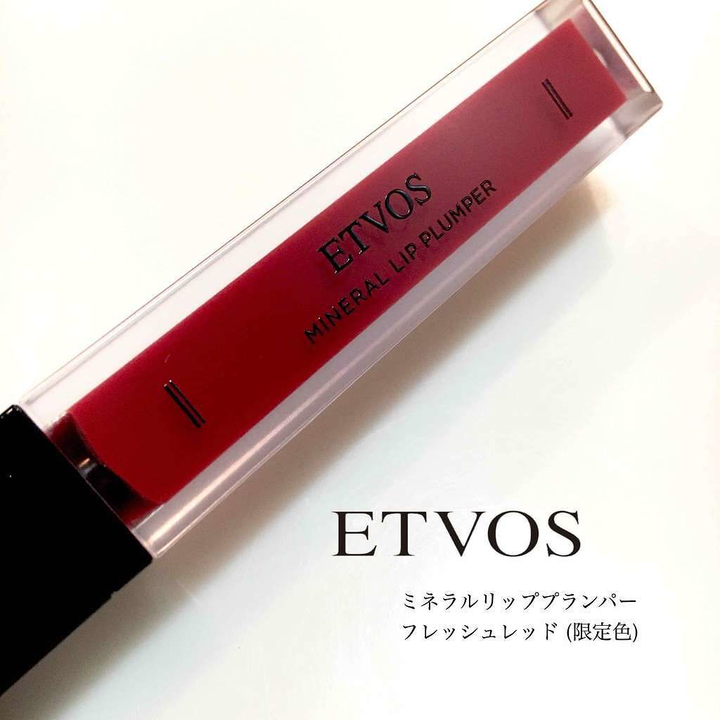 エトヴォス