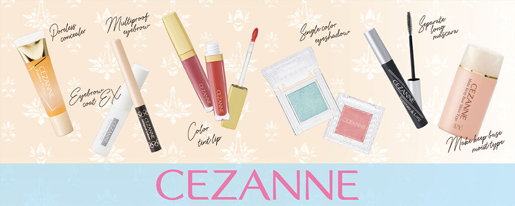 CEZANNEのカバー画像