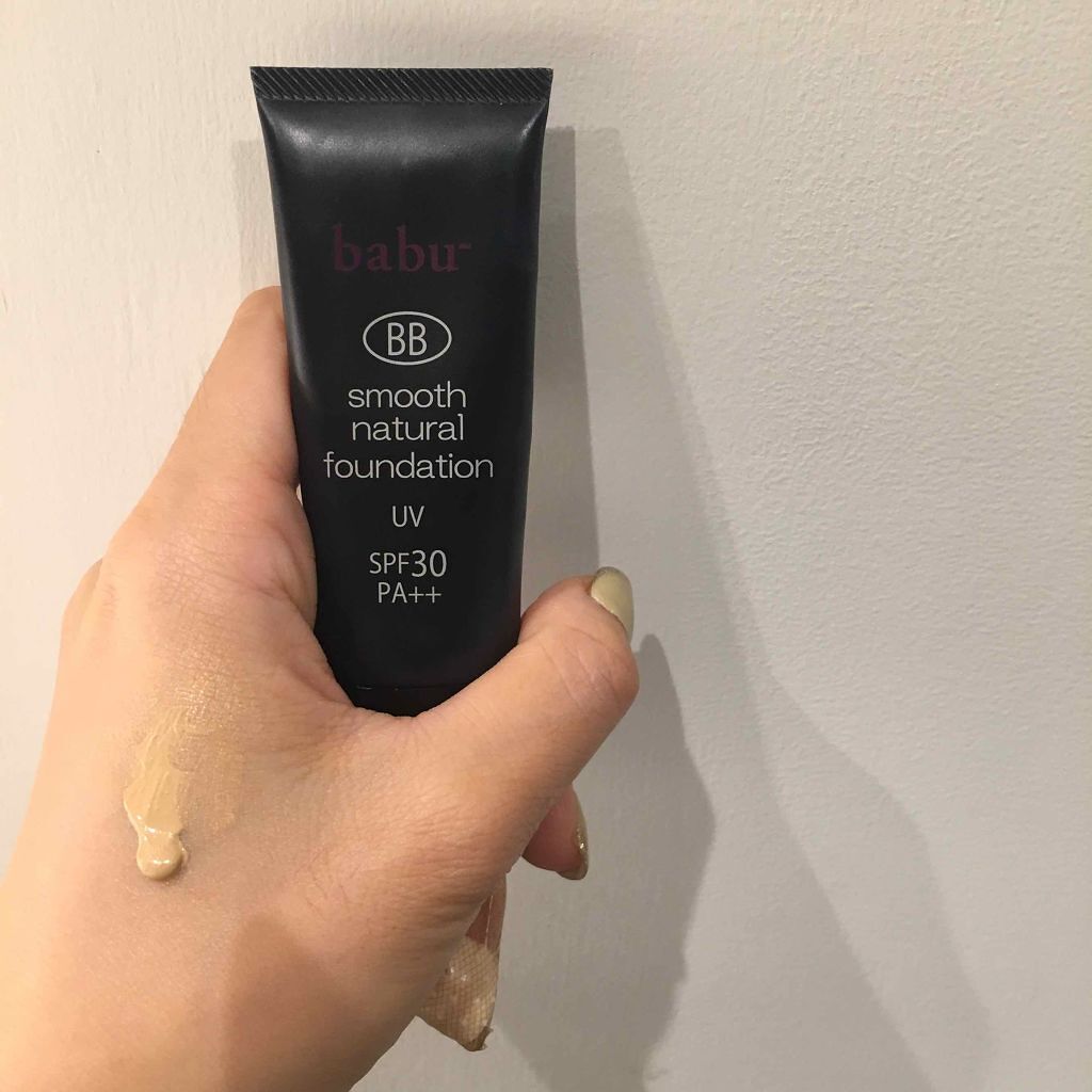 Babu バブー の人気コスメまとめ クチコミ高評価のおすすめ商品も Lips
