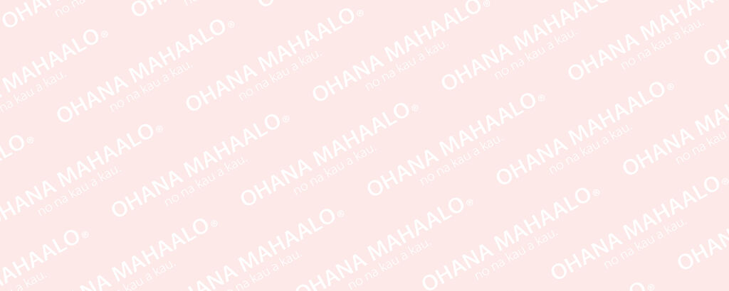 OHANA MAHAALOのカバー画像