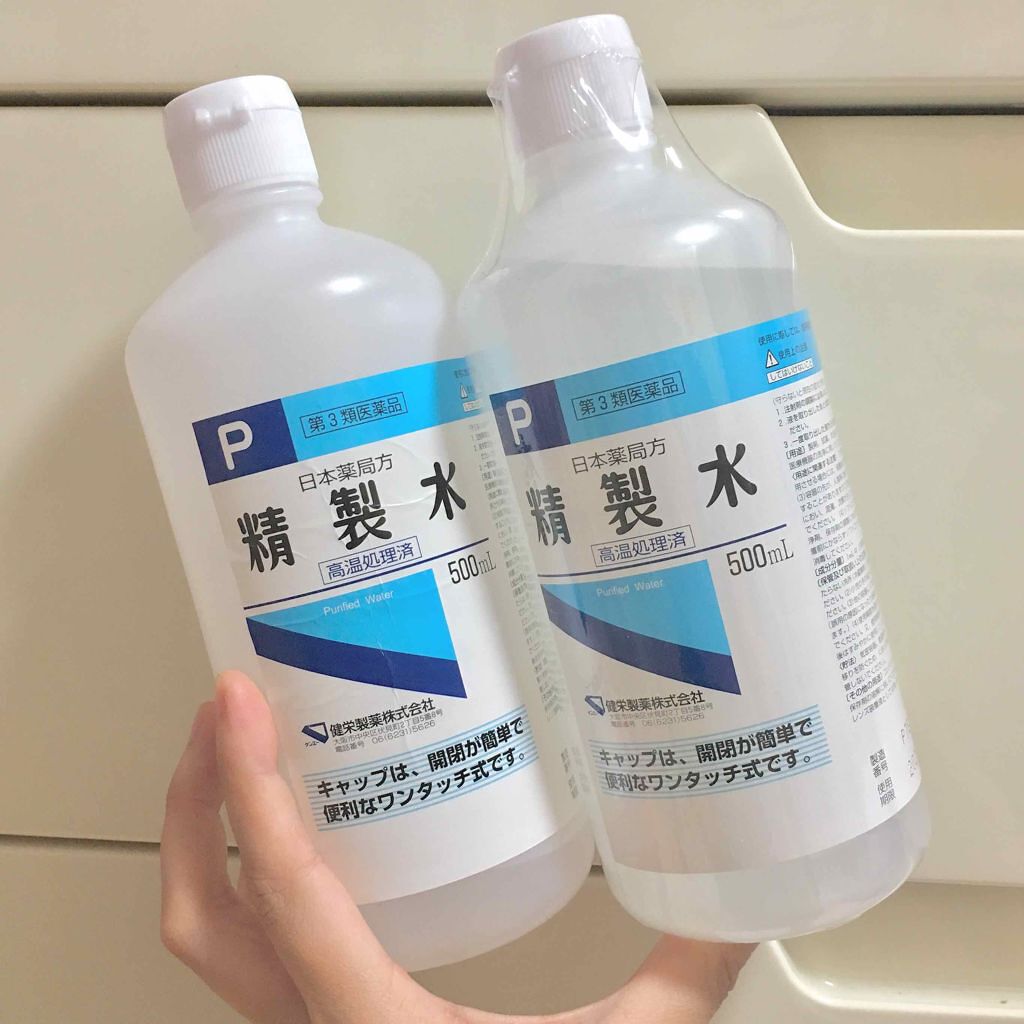健栄製薬