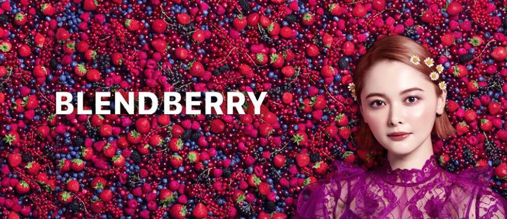 BLEND BERRYのカバー画像
