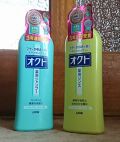 オクト