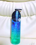 KUMANO COSMETICS
