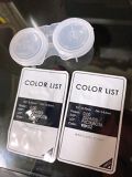 COLORLIST