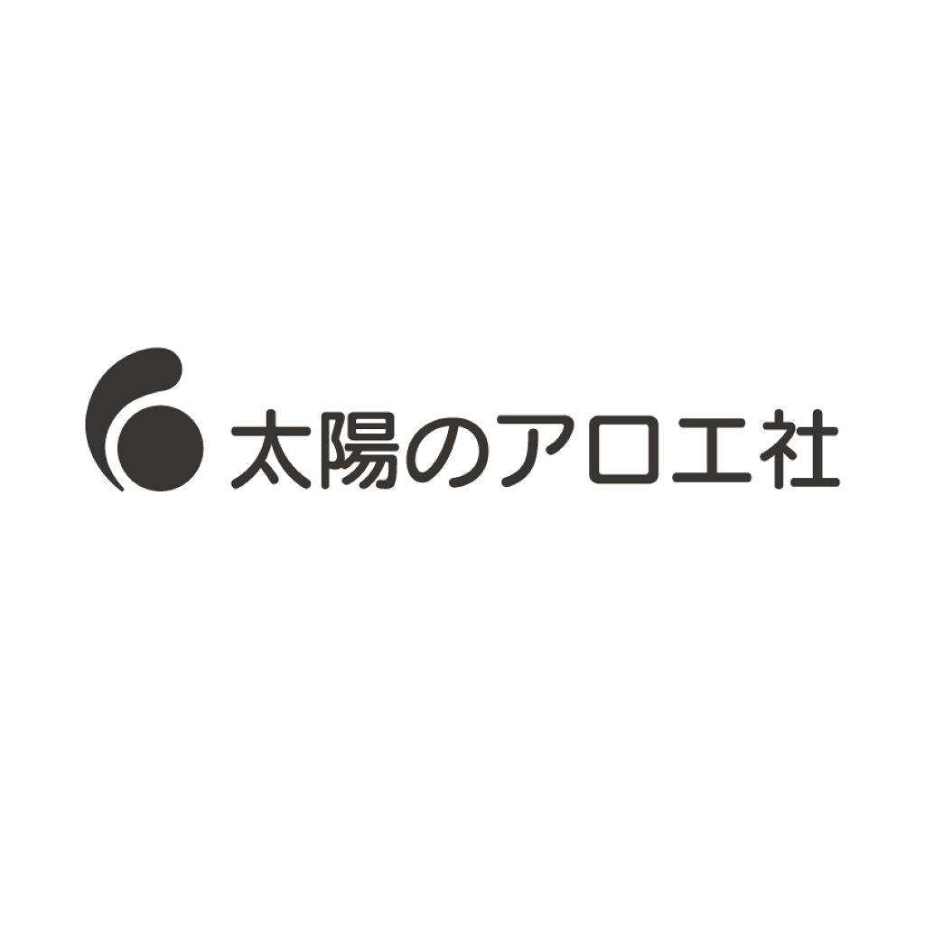 太陽のアロエ社