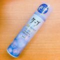ケープ