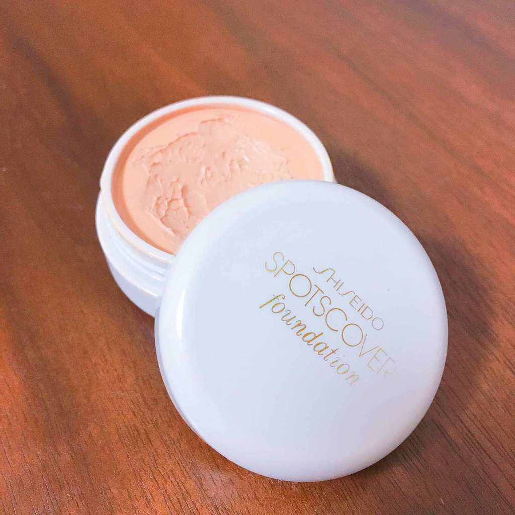 SHISEIDO