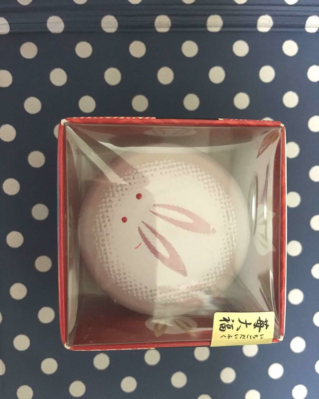 京都舞妓コスメ