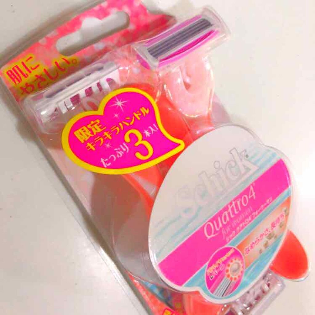シック