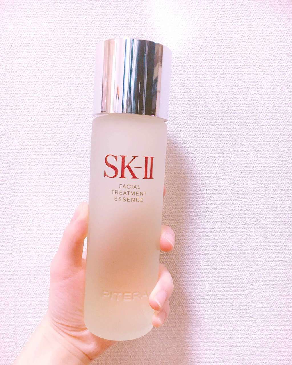 SK-II