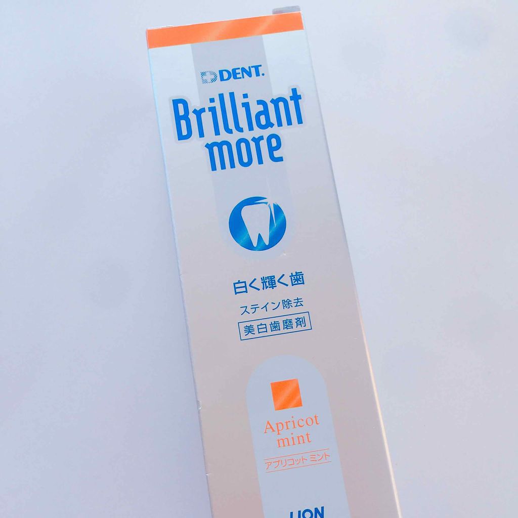 ジョン フリーダの人気コスメまとめ クチコミ高評価のおすすめ商品も Lips