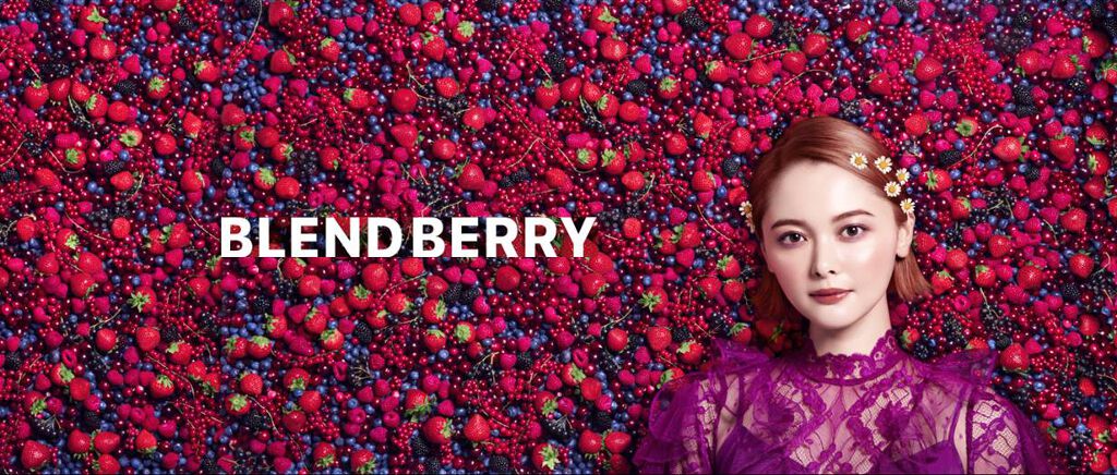 BLEND BERRYのカバー画像