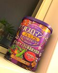 バスロマン