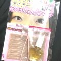 shefun