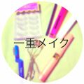 鉄舟collection