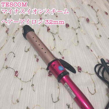 マイナスイオンスチームヘアーアイロン Ipm1632 テスコムの口コミ Tescomマイナスイオンスチームヘアー By Rumi 代前半 Lips