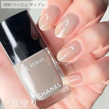 限定マニキュア ヴェルニ ロング トゥニュ Chanelの使い方を徹底解説 透明感のあるちゅるんとしたグレージュがた By ひいらぎ 乾燥肌 Lips