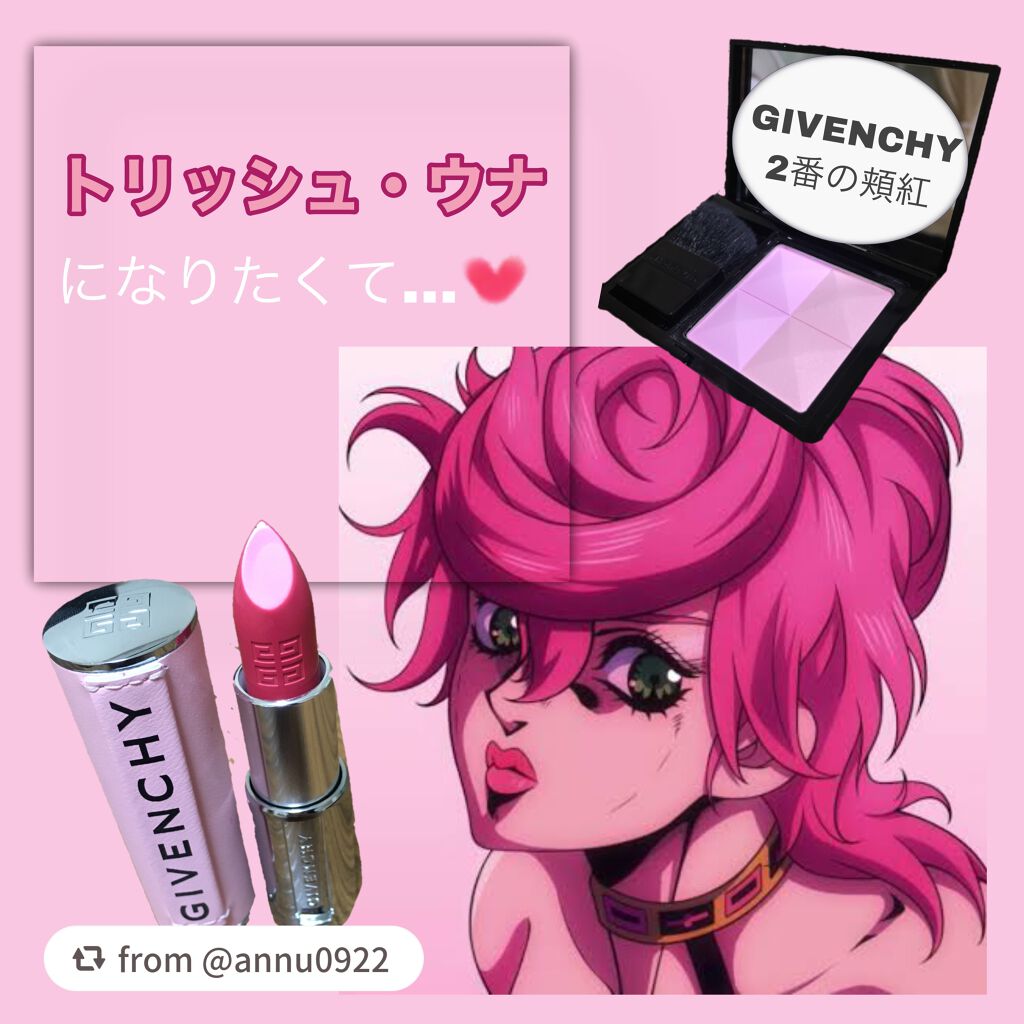 Givenchy公式アカウント On Lips Annu0922さんから引用 Givenchyで憧れのトリ Lips