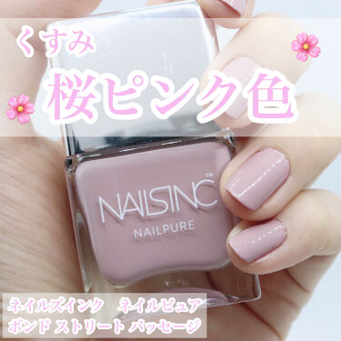 ネイルピュア Nails Inc の口コミ ﾟくすみ桜ピンク色ネイル By 珊瑚 フォロバ100 乾燥肌 代前半 Lips