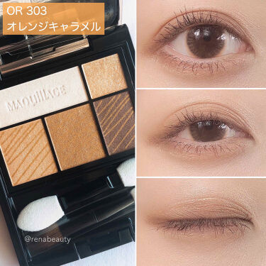 限定パウダーアイシャドウ ドラマティックスタイリングアイズ マキアージュの口コミ 𝐌𝐀𝐐𝐮𝐢𝐥𝐥𝐀𝐆𝐄 自分に合 By Rena 混合肌 Lips