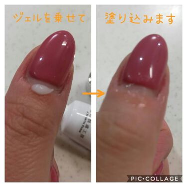 クリアネイルショット アルファ 北の快適工房の口コミ 北の快適工房クリアネイルショットアルファク By ヒナ フォロバ 乾燥肌 Lips