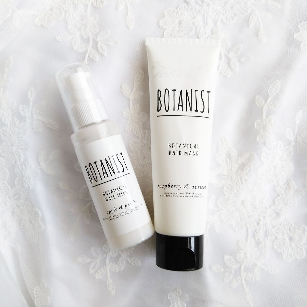 Botanistボタニカルヘアミルク スムース Botanistを使った口コミ ボタニカルヘアマスク値段の割に使い心地は微 By にょみ 10代後半 Lips