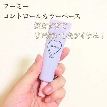 完全版 ベースメイクはこれで完璧 順番から塗り方 おすすめ商品まで紹介します Lips