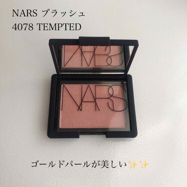 新色レビュー ブラッシュ Narsの口コミ Narsブラッシュ 4078te By Mom 乾燥肌 代後半 Lips