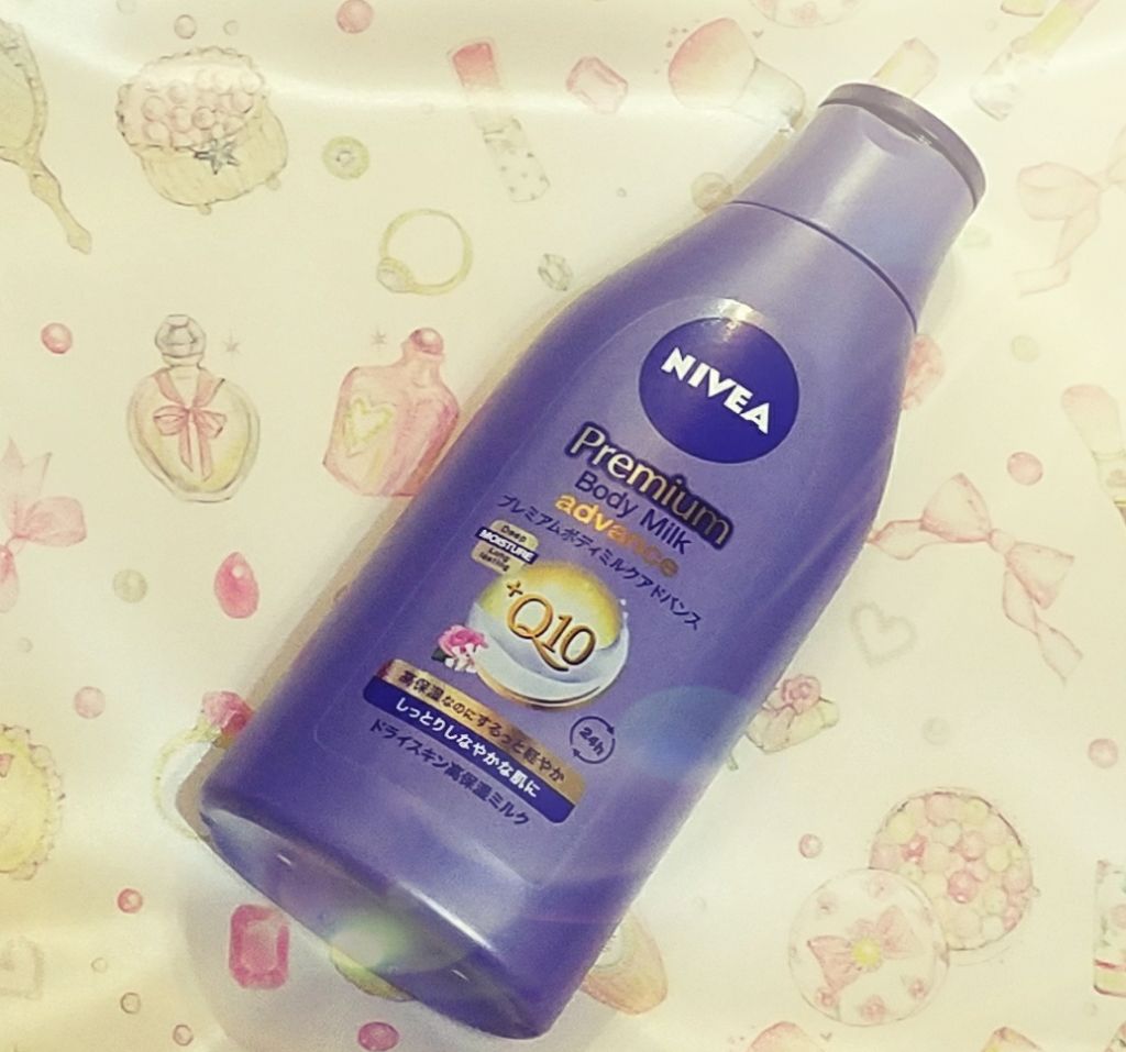 プレミアムボディミルク アドバンス ニベアの口コミ こちらは昨年買ったもので使ってます 昨年か By あいしゃん 敏感肌 Lips