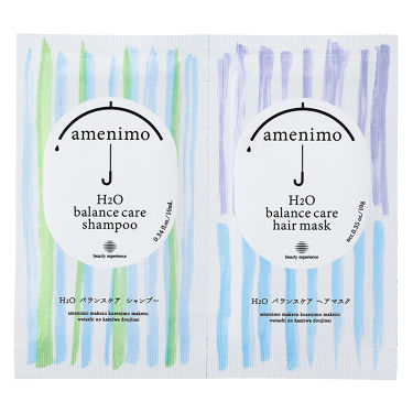 amenimo(アメニモ) H2O バランスケア シャンプー＆ヘアマスク 1dayお試し