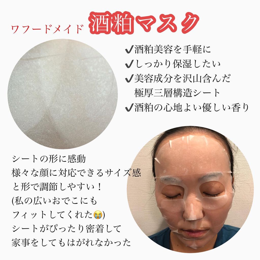 まるかん