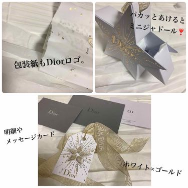 サンク クルール Diorを使った口コミ ミニ香水やリップが貰える ディオールクリ By おゆ 敏感肌 Lips